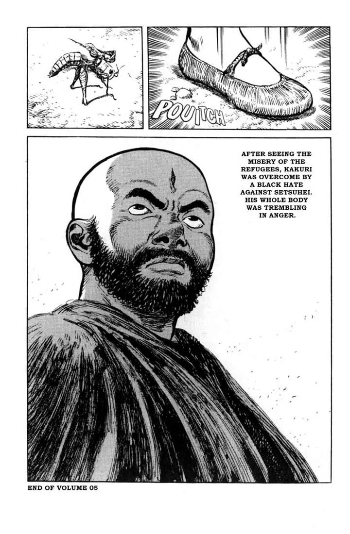 Bokko Chapter 5.8 page 27 - Vol.5 Chapter 8: The Swarm of Grasshoppers