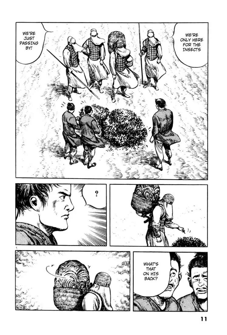 Bokko Chapter 6.1 page 10 - Vol.6 Chapter 1: The Insect Division