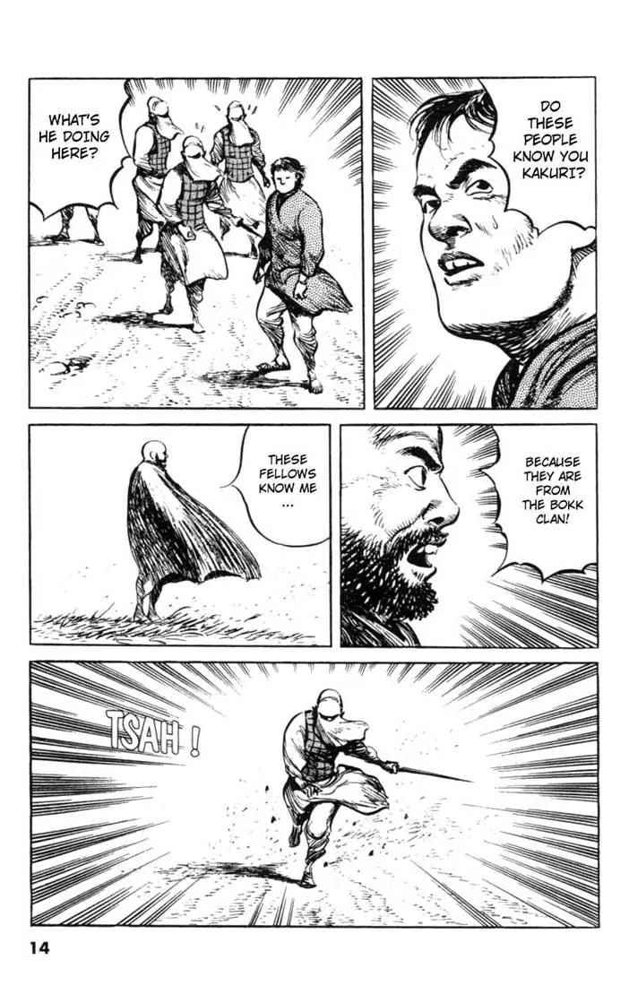 Bokko Chapter 6.1 page 13 - Vol.6 Chapter 1: The Insect Division