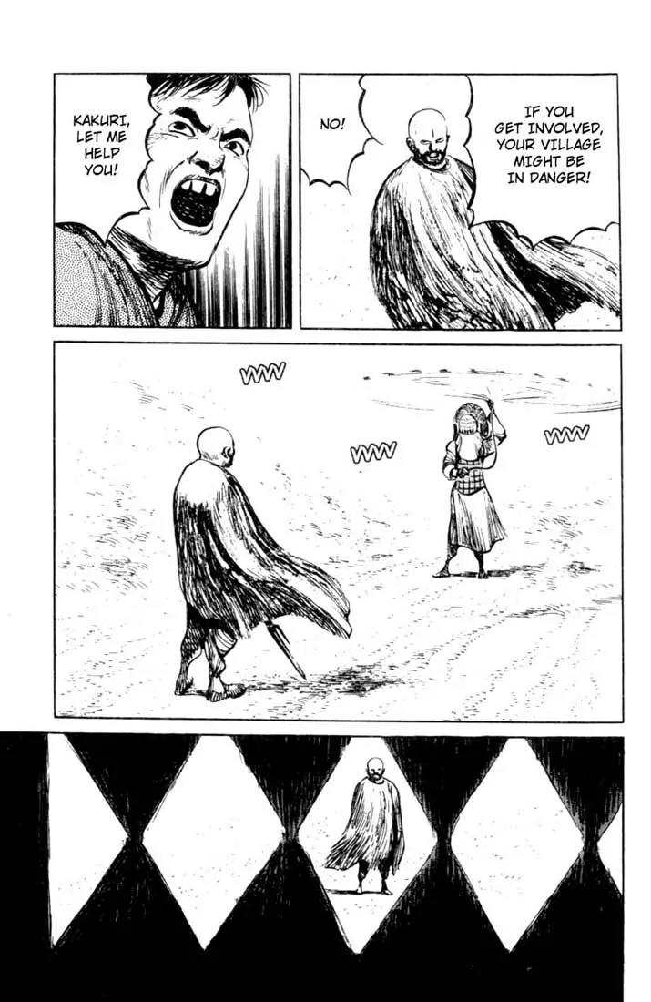 Bokko Chapter 6.1 page 18 - Vol.6 Chapter 1: The Insect Division