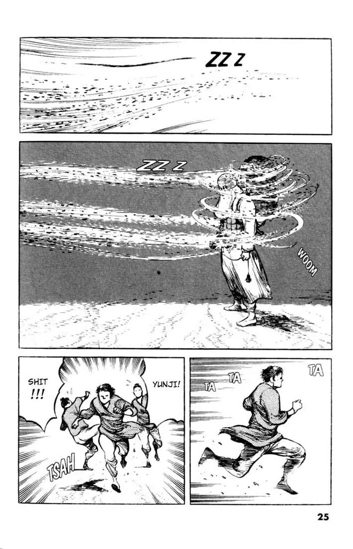 Bokko Chapter 6.1 page 23 - Vol.6 Chapter 1: The Insect Division