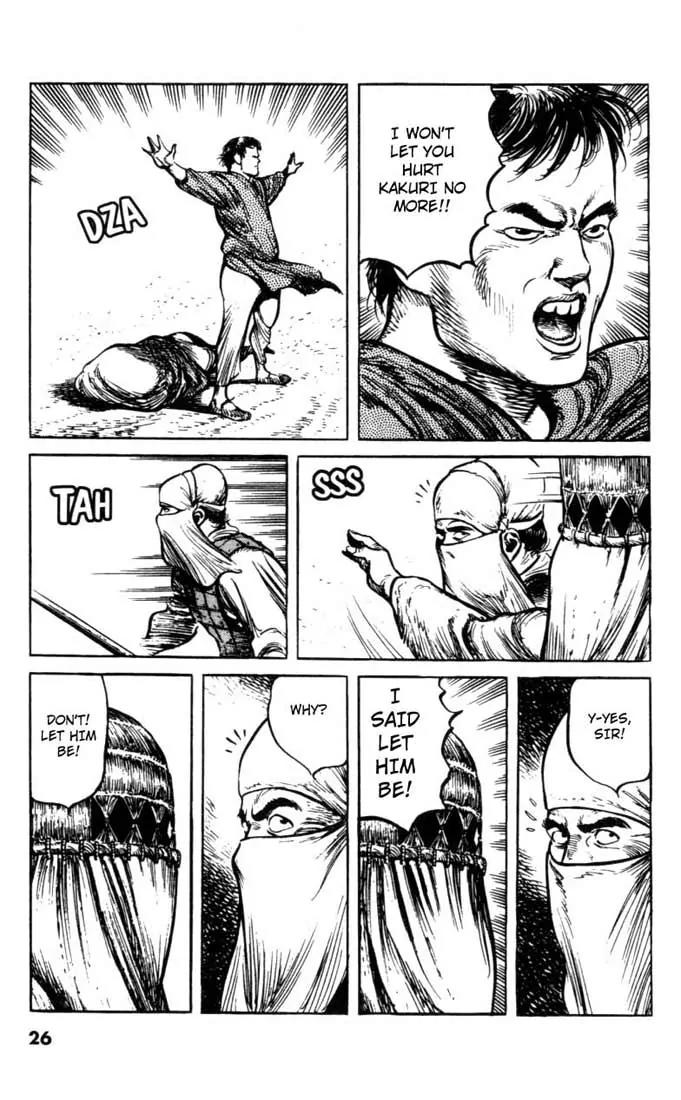 Bokko Chapter 6.1 page 24 - Vol.6 Chapter 1: The Insect Division
