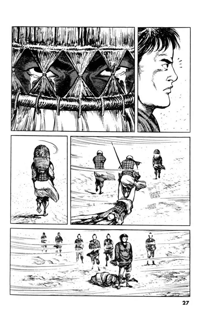 Bokko Chapter 6.1 page 25 - Vol.6 Chapter 1: The Insect Division