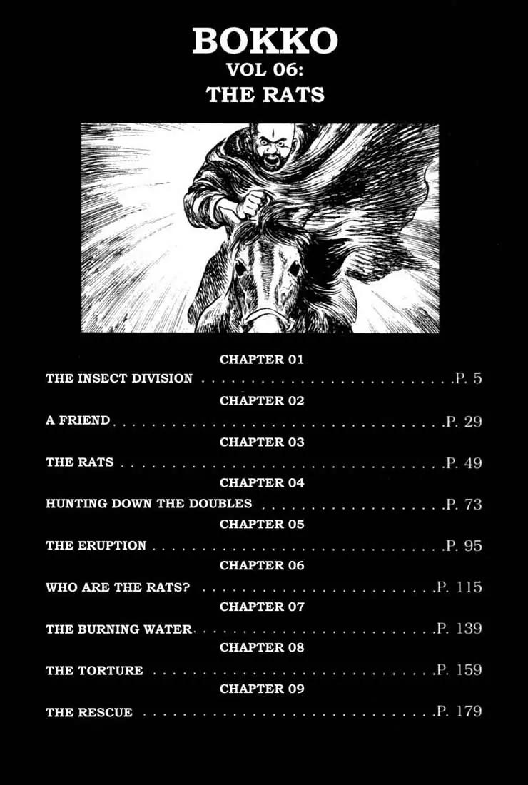 Bokko Chapter 6.1 page 3 - Vol.6 Chapter 1: The Insect Division
