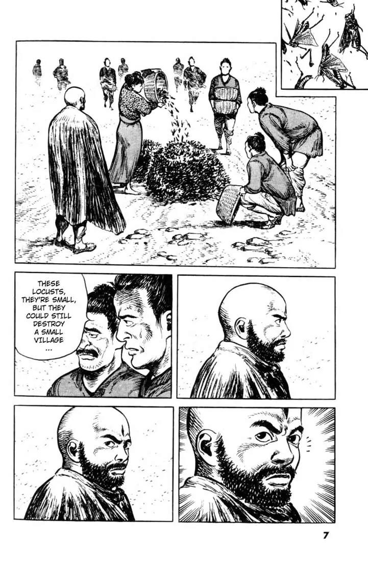 Bokko Chapter 6.1 page 6 - Vol.6 Chapter 1: The Insect Division