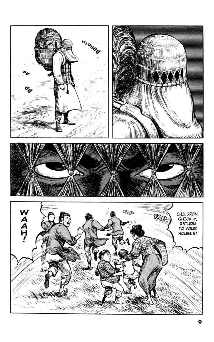 Bokko Chapter 6.1 page 8 - Vol.6 Chapter 1: The Insect Division