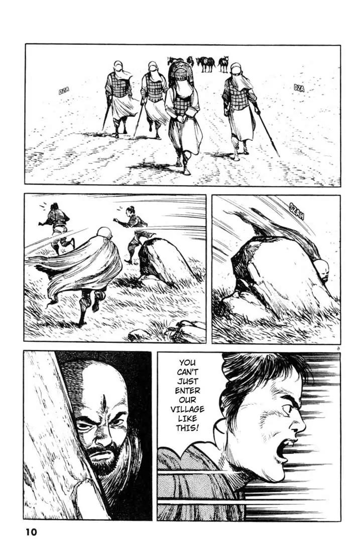 Bokko Chapter 6.1 page 9 - Vol.6 Chapter 1: The Insect Division