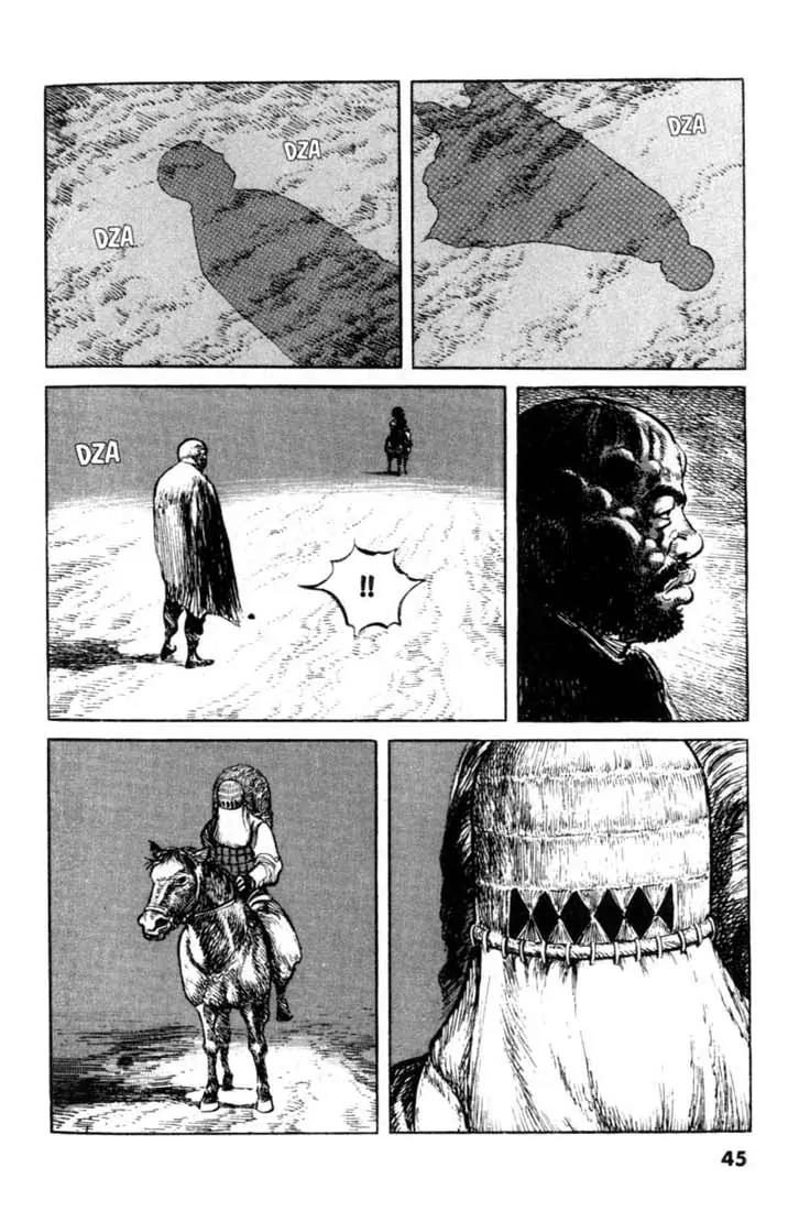 Bokko Chapter 6.2 page 17 - Vol.6 Chapter 2: A Friend