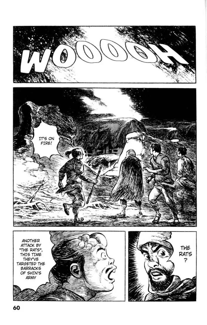 Bokko Chapter 6.3 page 12 - Vol.6 Chapter 3: The Rats