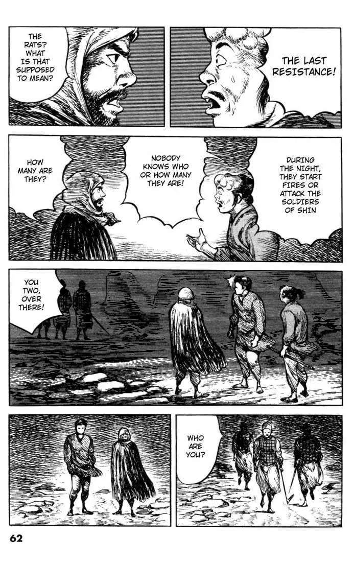 Bokko Chapter 6.3 page 14 - Vol.6 Chapter 3: The Rats