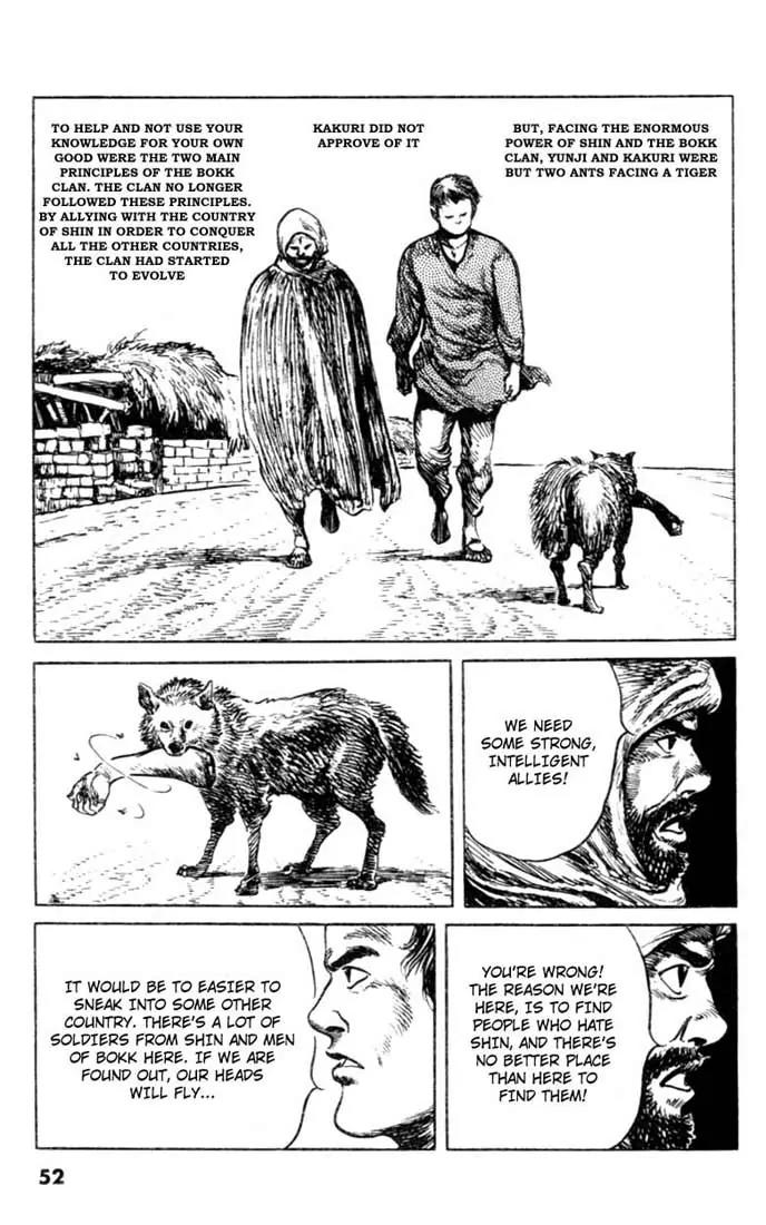 Bokko Chapter 6.3 page 4 - Vol.6 Chapter 3: The Rats