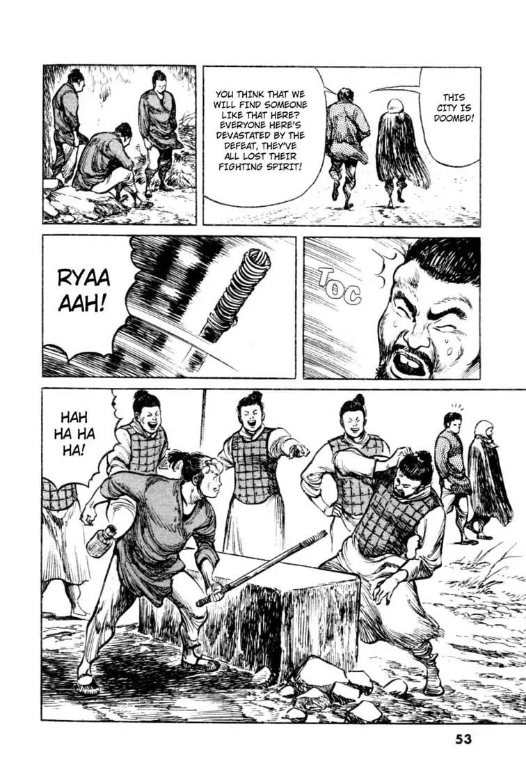 Bokko Chapter 6.3 page 5 - Vol.6 Chapter 3: The Rats
