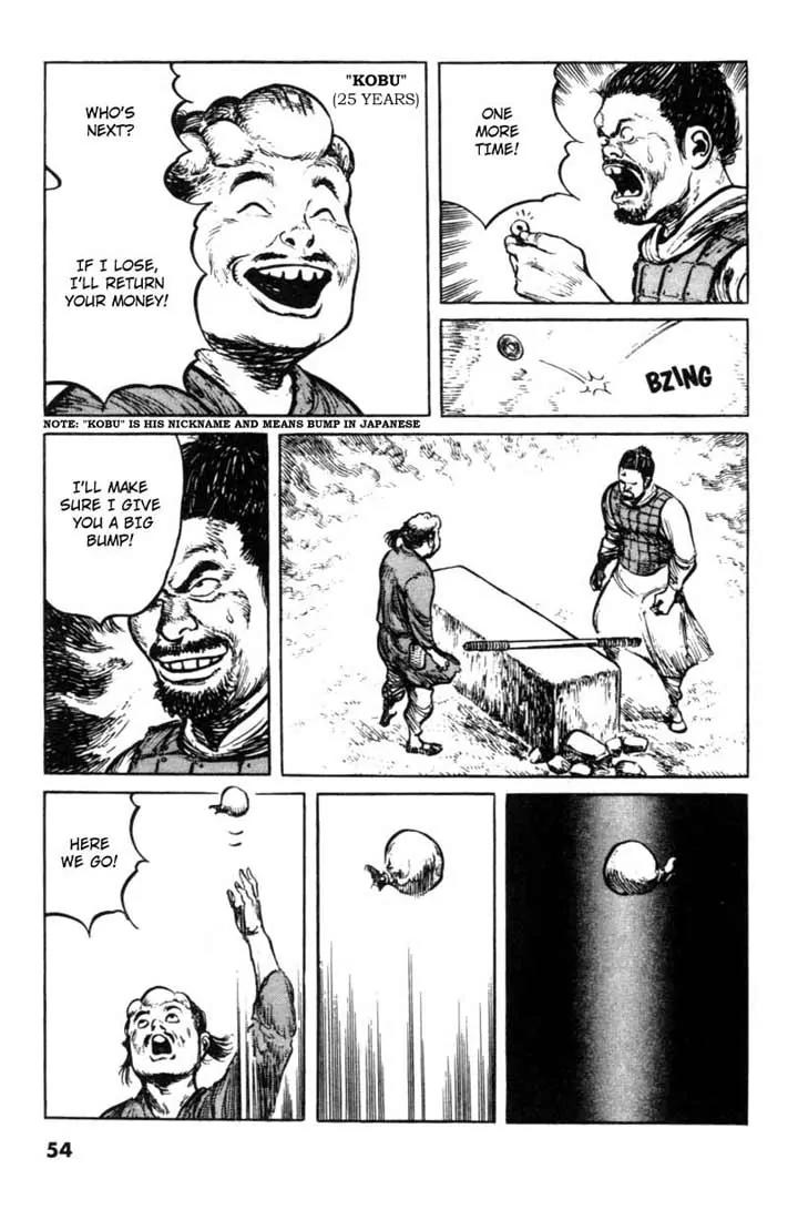 Bokko Chapter 6.3 page 6 - Vol.6 Chapter 3: The Rats