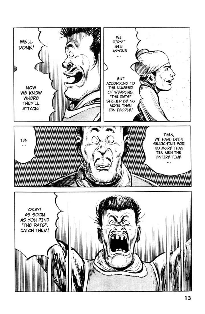 Bokko Chapter 7.1 page 12 - Vol.7 Chapter 1: The Ambush