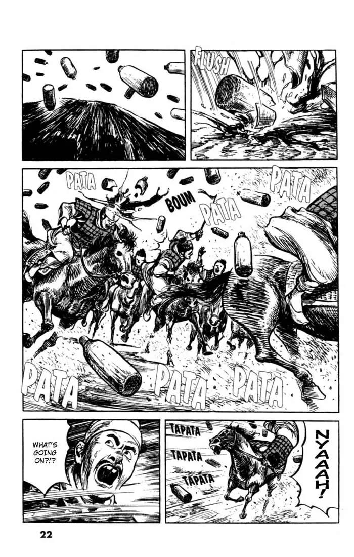Bokko Chapter 7.1 page 20 - Vol.7 Chapter 1: The Ambush