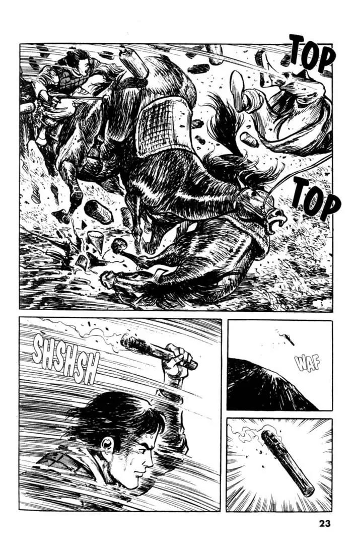 Bokko Chapter 7.1 page 21 - Vol.7 Chapter 1: The Ambush