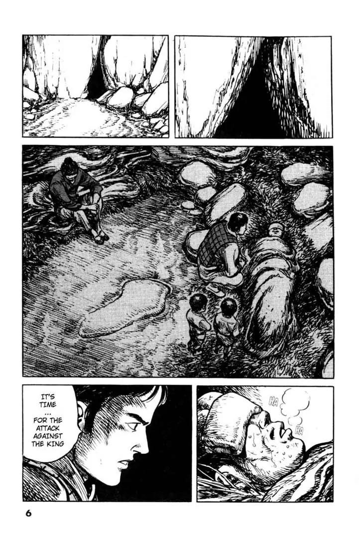Bokko Chapter 7.1 page 5 - Vol.7 Chapter 1: The Ambush