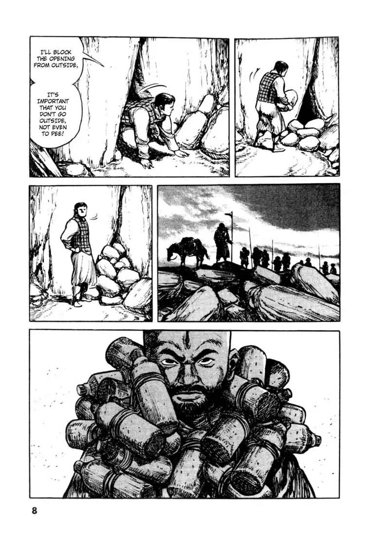 Bokko Chapter 7.1 page 7 - Vol.7 Chapter 1: The Ambush