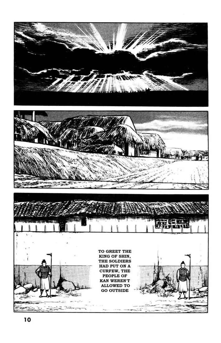Bokko Chapter 7.1 page 9 - Vol.7 Chapter 1: The Ambush
