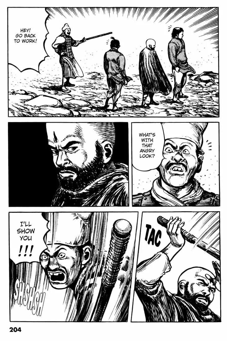 Bokko Chapter 7.10 page 10 - Vol.7 Chapter 10: The Road to Shin