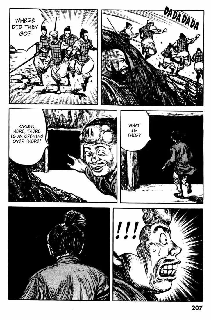 Bokko Chapter 7.10 page 13 - Vol.7 Chapter 10: The Road to Shin