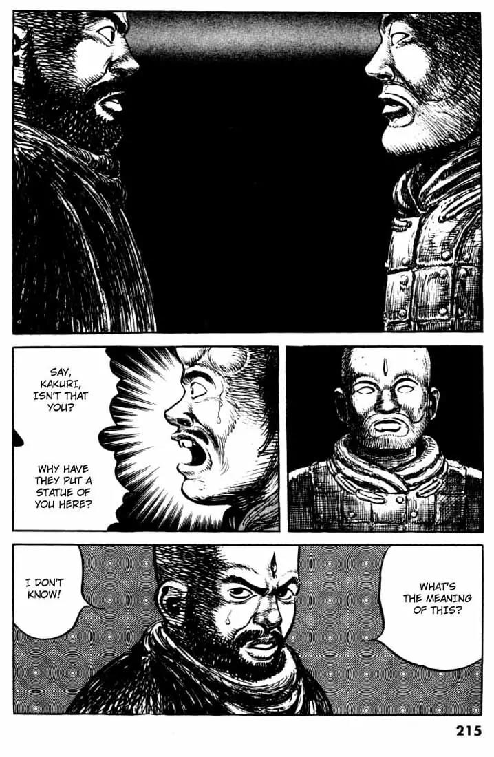 Bokko Chapter 7.10 page 19 - Vol.7 Chapter 10: The Road to Shin