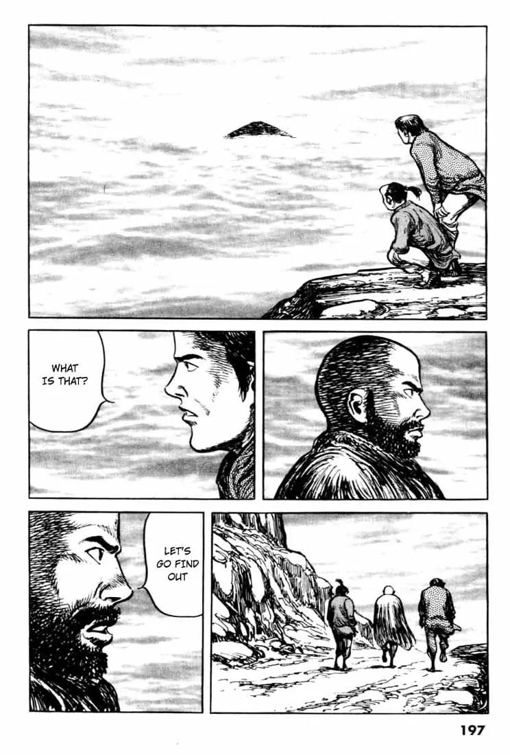 Bokko Chapter 7.10 page 5 - Vol.7 Chapter 10: The Road to Shin