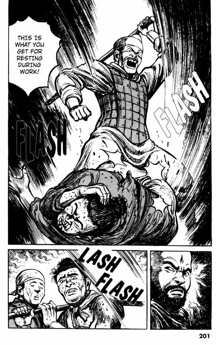 Bokko Chapter 7.10 page 8 - Vol.7 Chapter 10: The Road to Shin