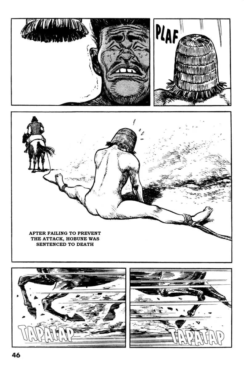 Bokko Chapter 7.2 page 20 - Vol.7 Chapter 2: The King of Shin's Head