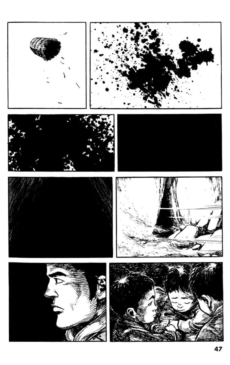 Bokko Chapter 7.2 page 21 - Vol.7 Chapter 2: The King of Shin's Head