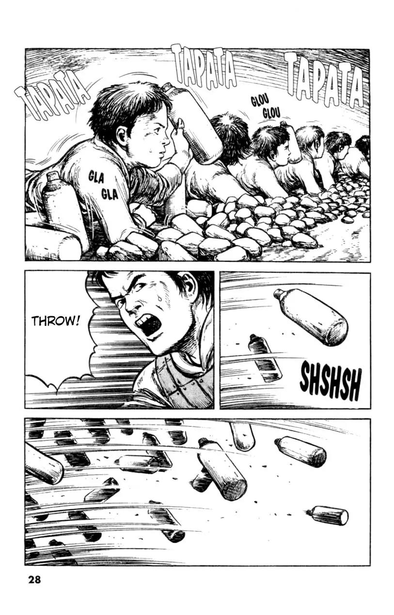 Bokko Chapter 7.2 page 3 - Vol.7 Chapter 2: The King of Shin's Head