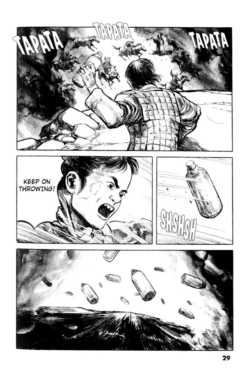 Bokko Chapter 7.2 page 4 - Vol.7 Chapter 2: The King of Shin's Head
