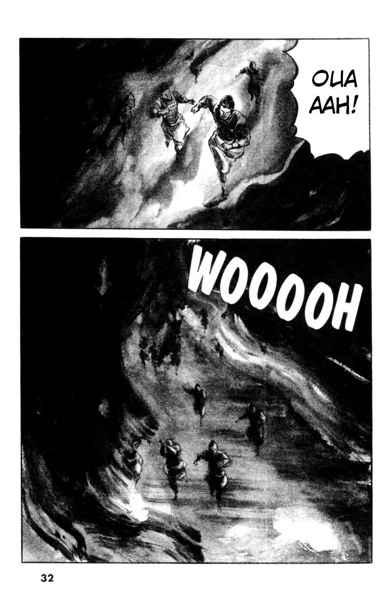 Bokko Chapter 7.2 page 7 - Vol.7 Chapter 2: The King of Shin's Head