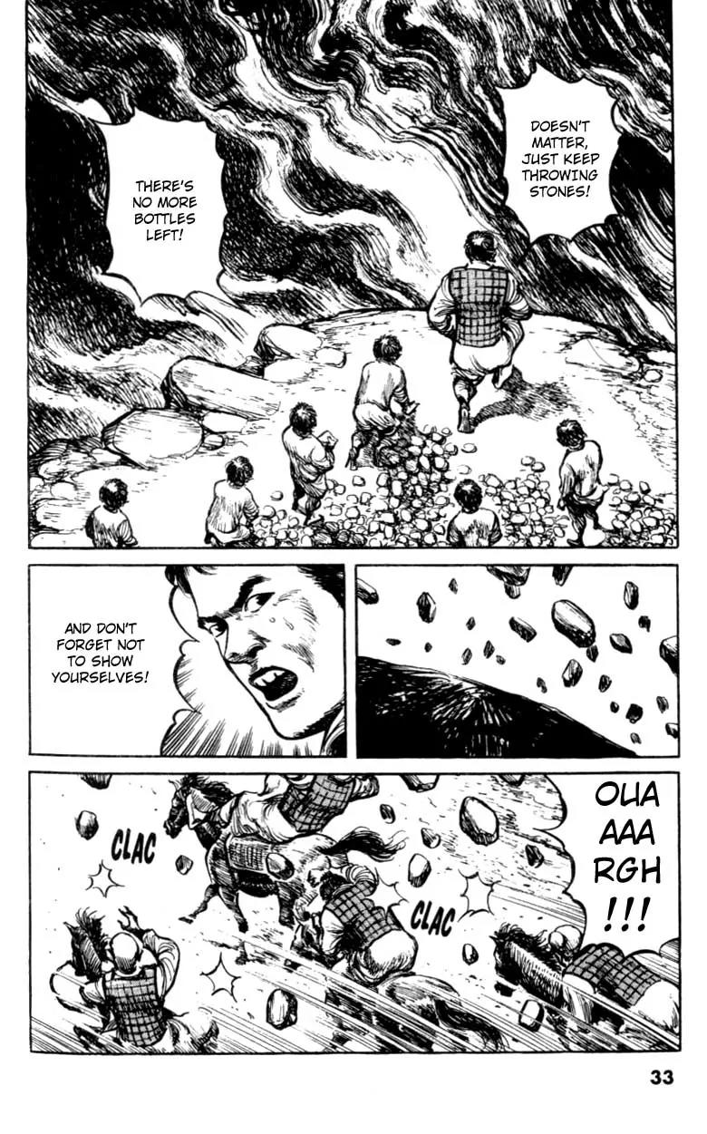 Bokko Chapter 7.2 page 8 - Vol.7 Chapter 2: The King of Shin's Head