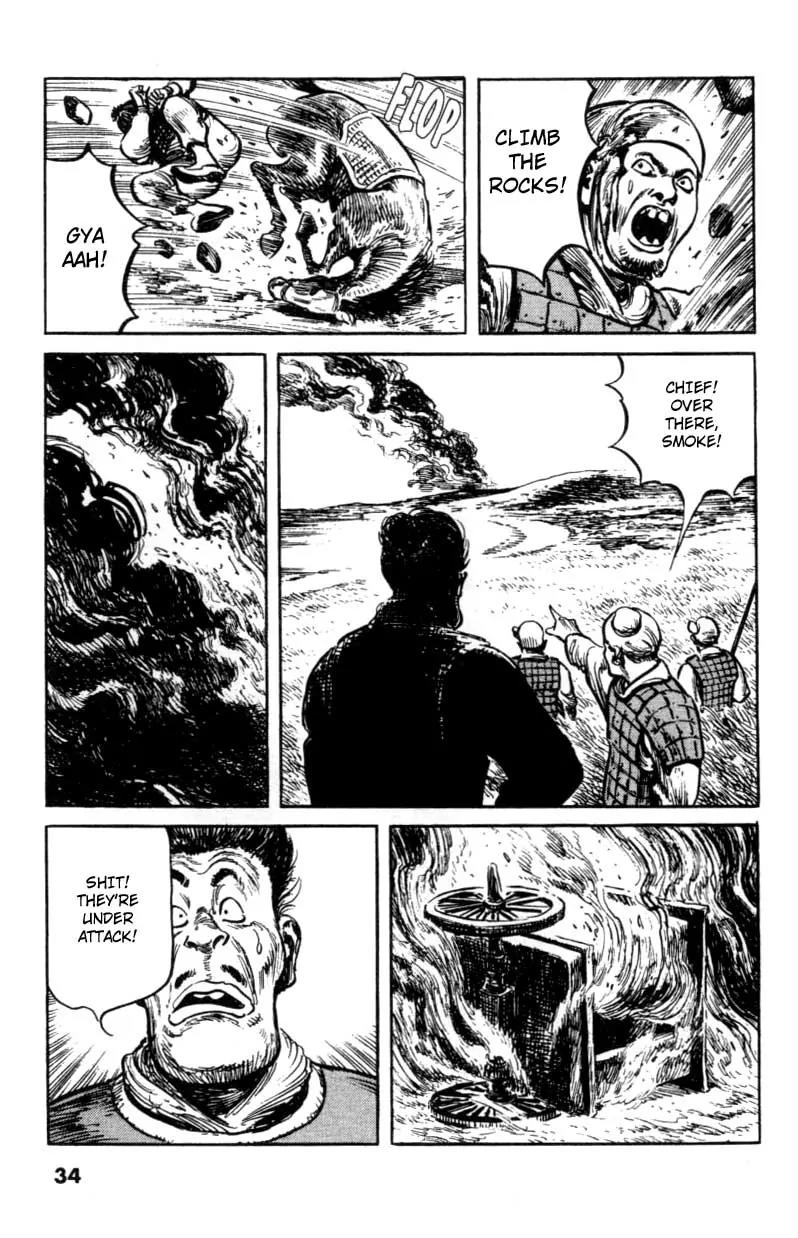 Bokko Chapter 7.2 page 9 - Vol.7 Chapter 2: The King of Shin's Head