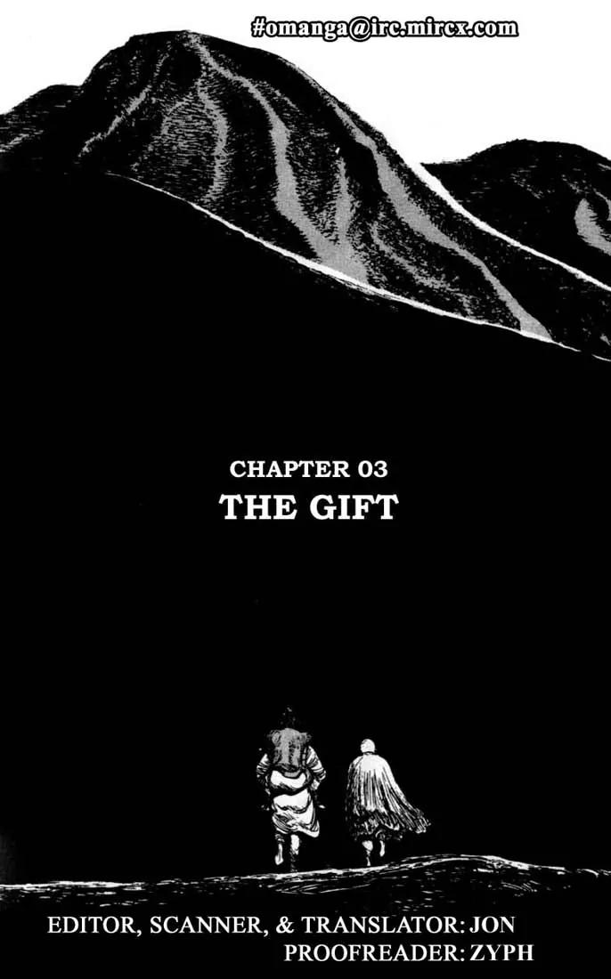 Bokko Chapter 7.3 page 1 - Vol.7 Chapter 3: The Gift