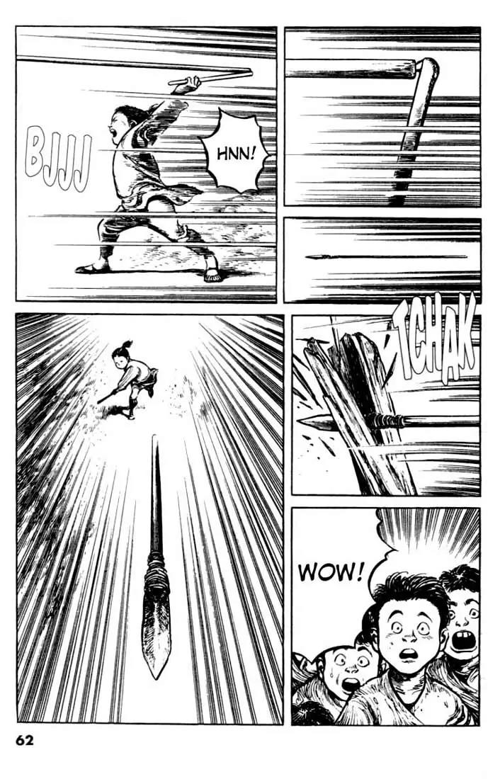 Bokko Chapter 7.3 page 12 - Vol.7 Chapter 3: The Gift