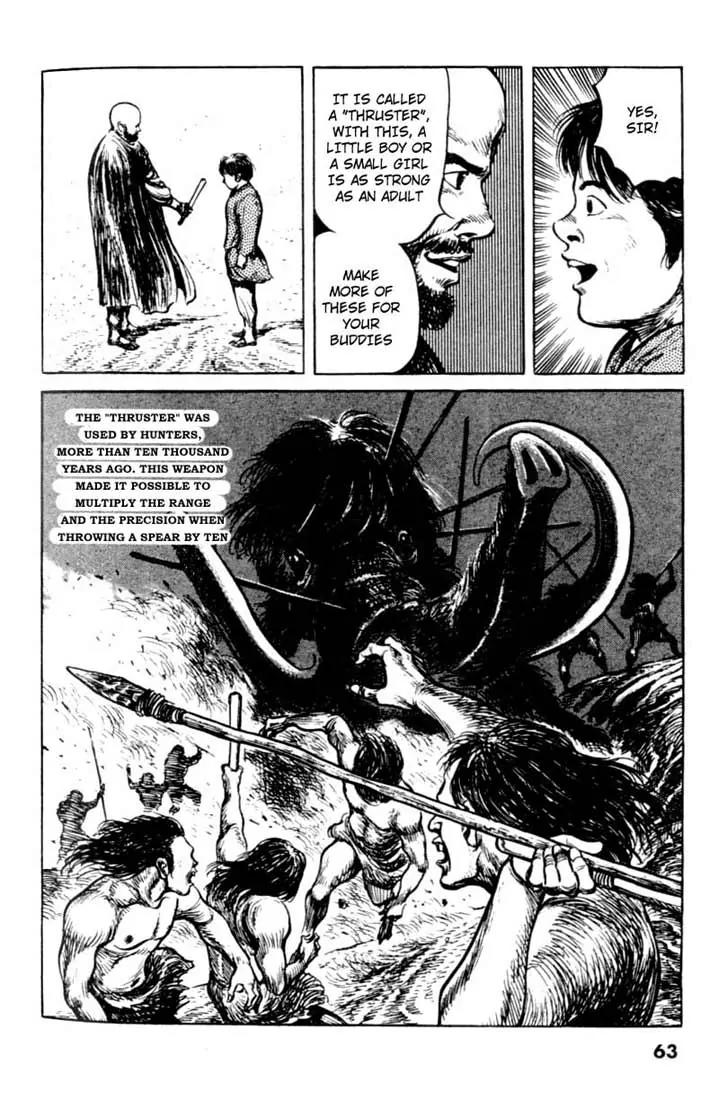 Bokko Chapter 7.3 page 13 - Vol.7 Chapter 3: The Gift