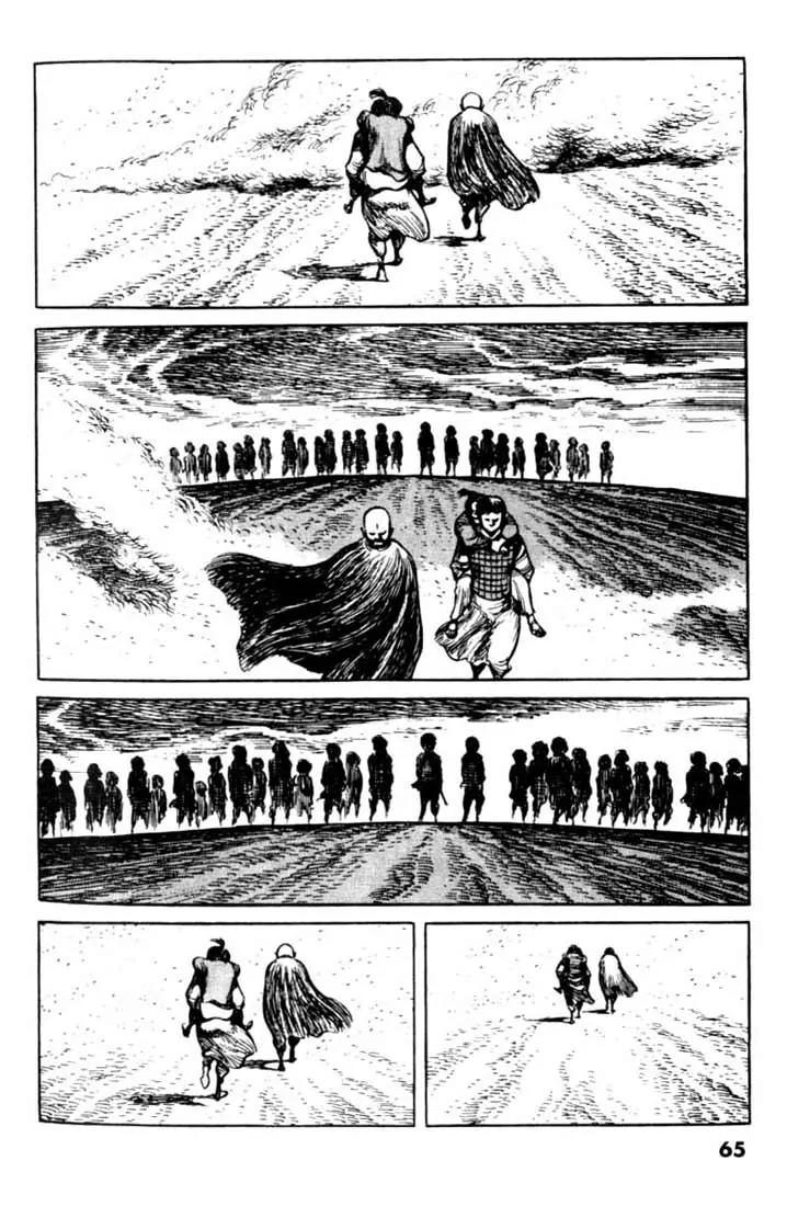 Bokko Chapter 7.3 page 15 - Vol.7 Chapter 3: The Gift
