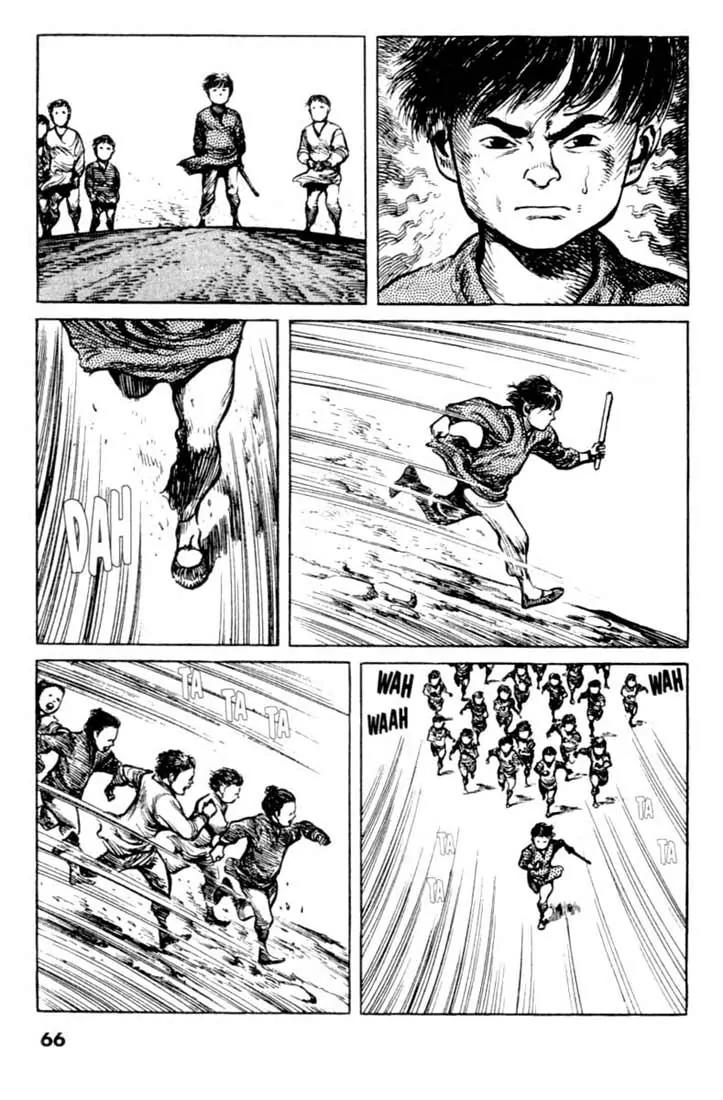 Bokko Chapter 7.3 page 16 - Vol.7 Chapter 3: The Gift