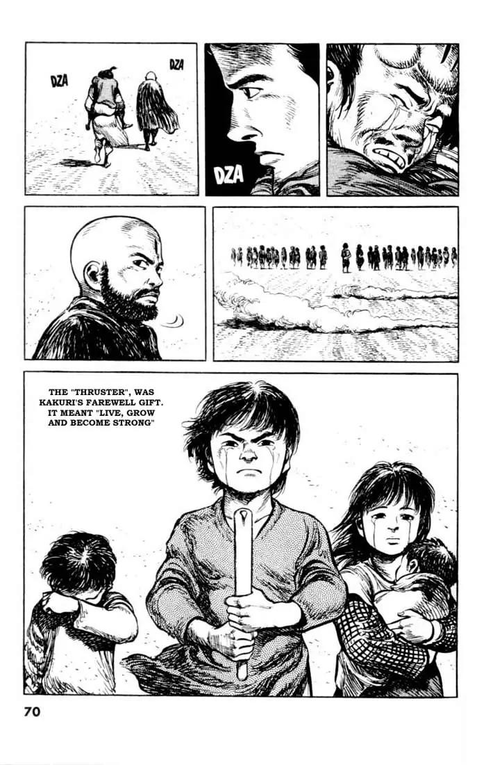 Bokko Chapter 7.3 page 20 - Vol.7 Chapter 3: The Gift
