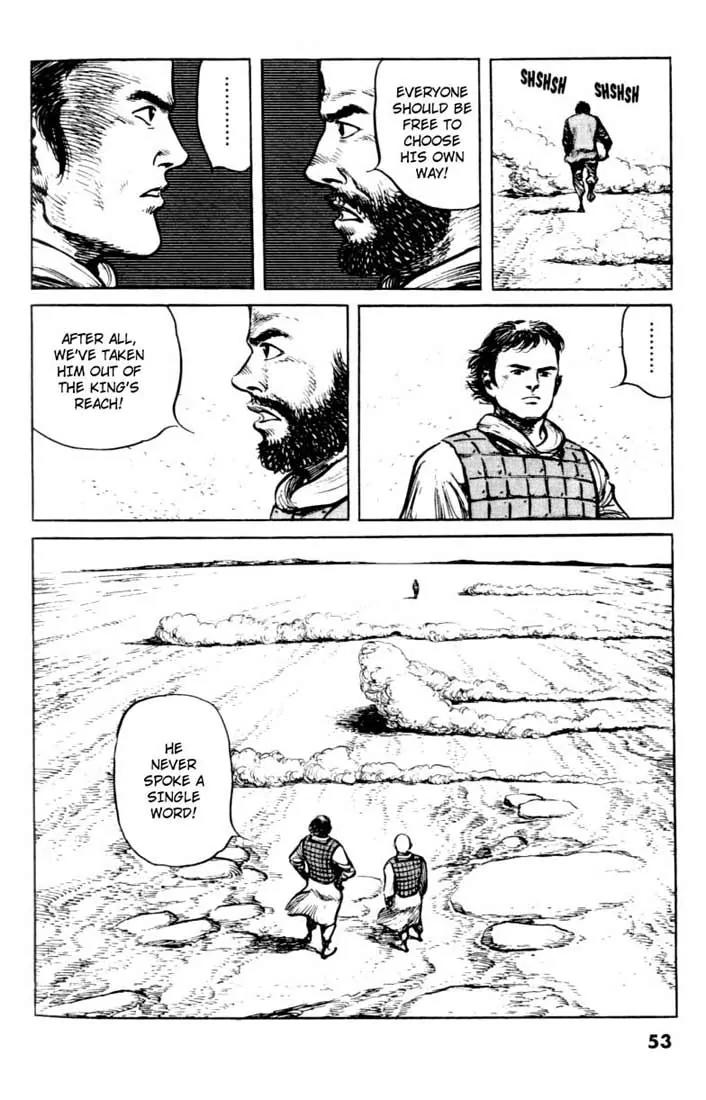 Bokko Chapter 7.3 page 3 - Vol.7 Chapter 3: The Gift