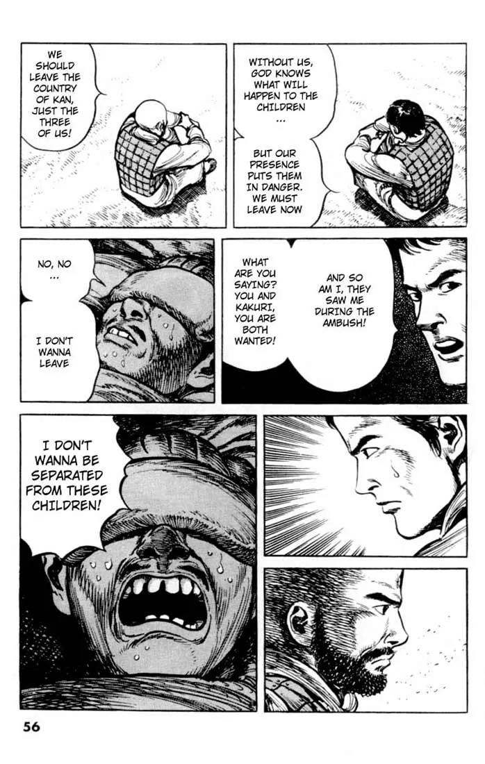 Bokko Chapter 7.3 page 6 - Vol.7 Chapter 3: The Gift