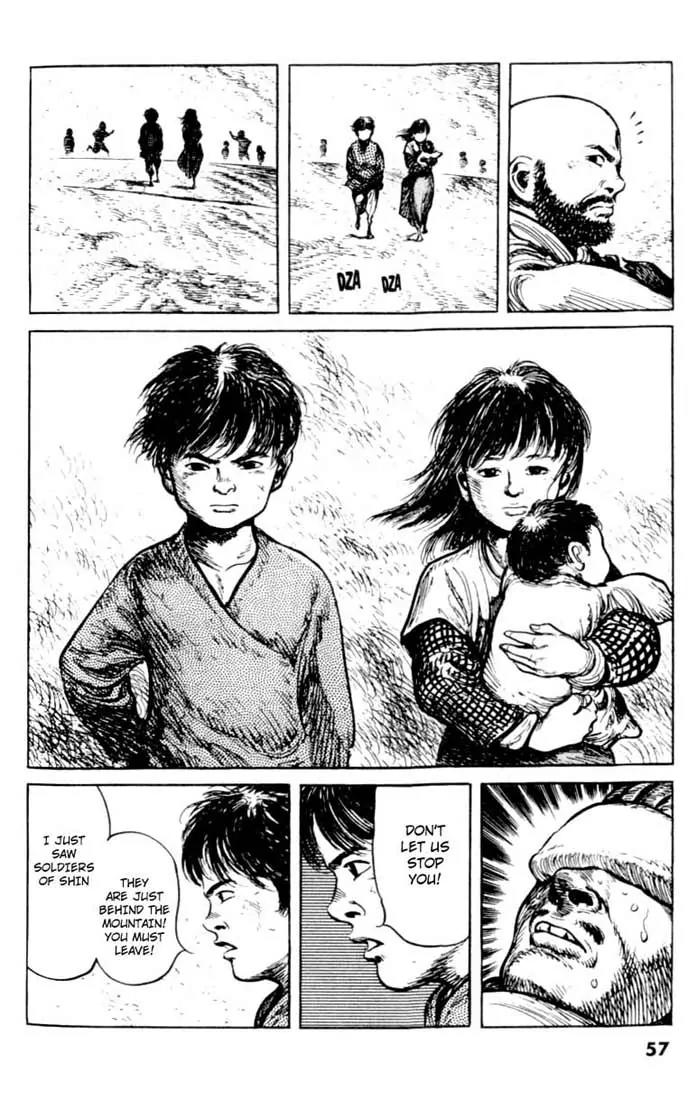 Bokko Chapter 7.3 page 7 - Vol.7 Chapter 3: The Gift