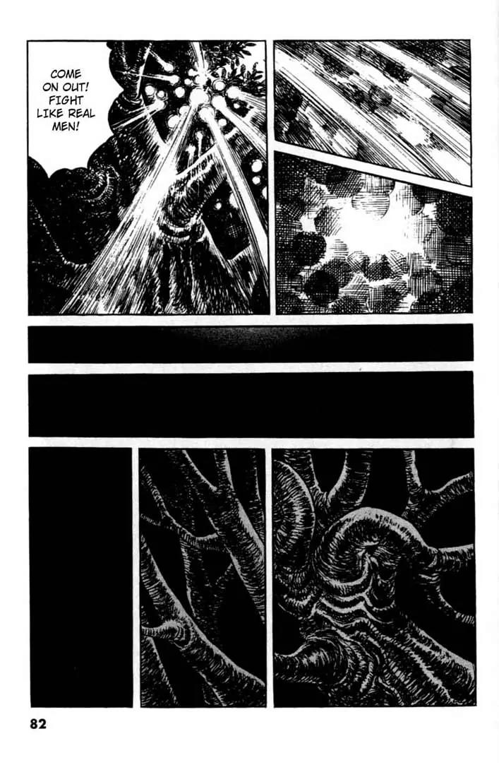 Bokko Chapter 7.4 page 11 - Vol.7 Chapter 4: The Invisible Stalker