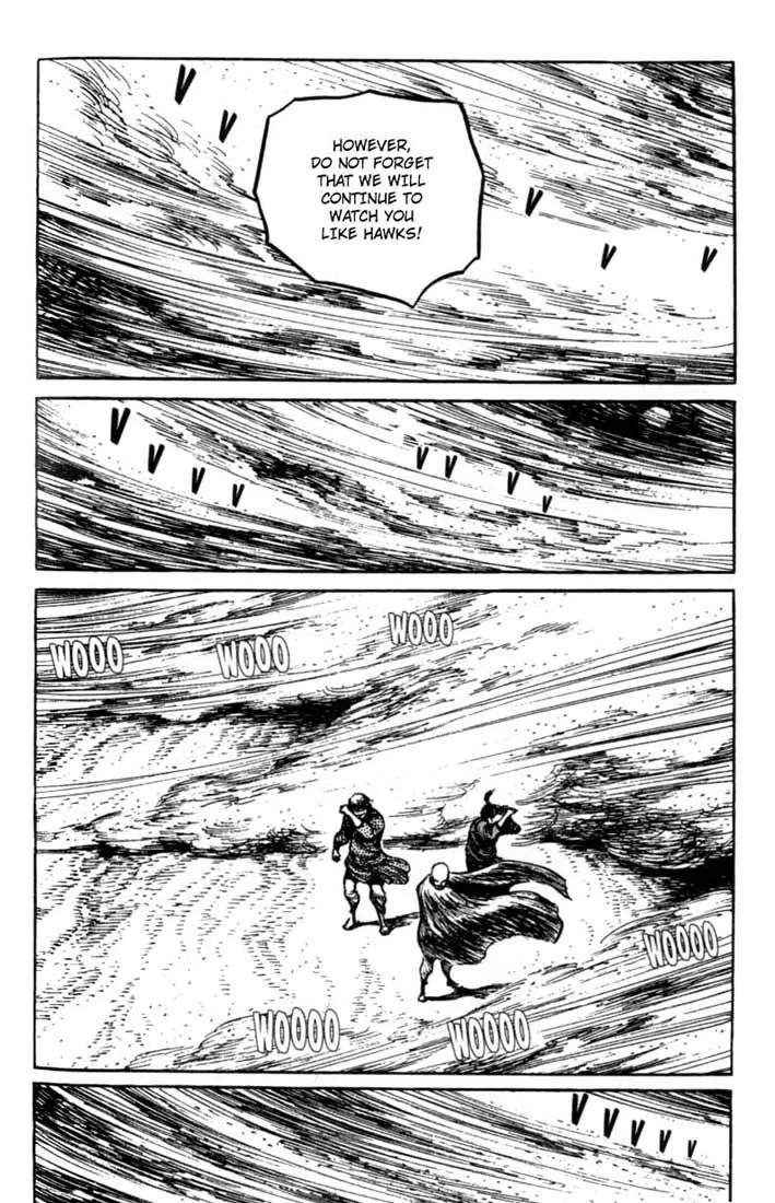 Bokko Chapter 7.4 page 16 - Vol.7 Chapter 4: The Invisible Stalker