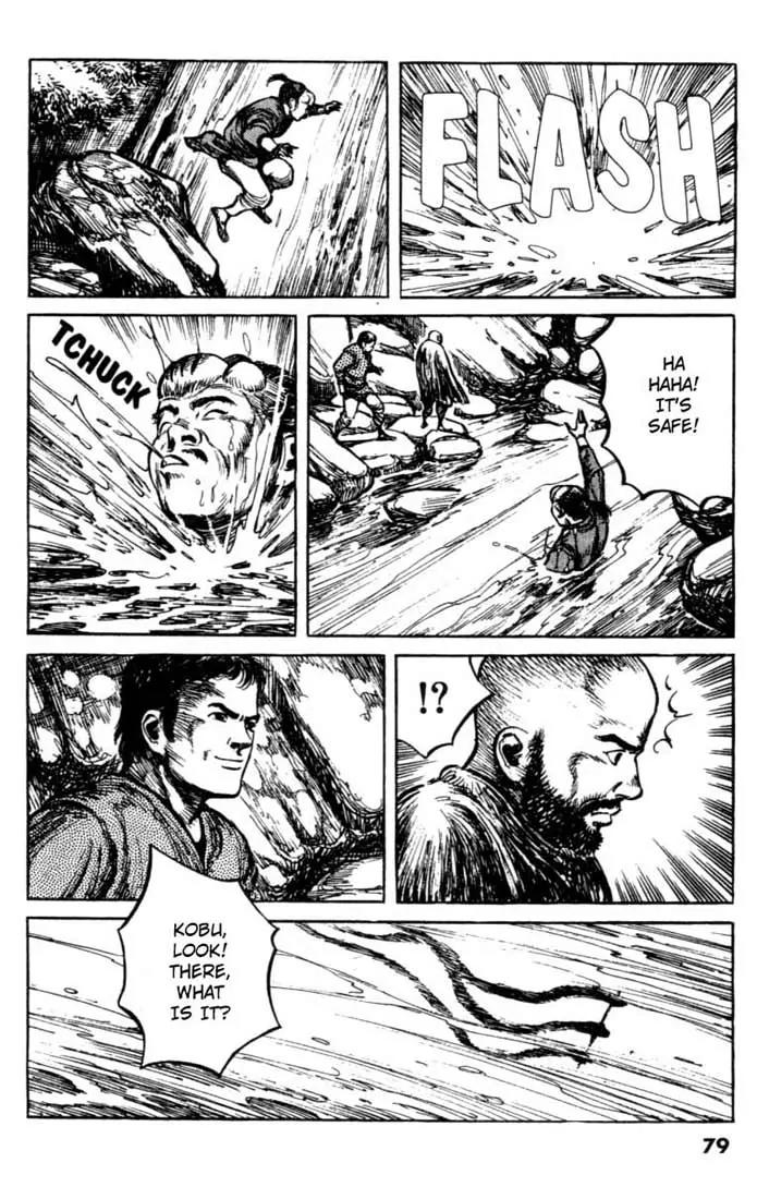 Bokko Chapter 7.4 page 8 - Vol.7 Chapter 4: The Invisible Stalker