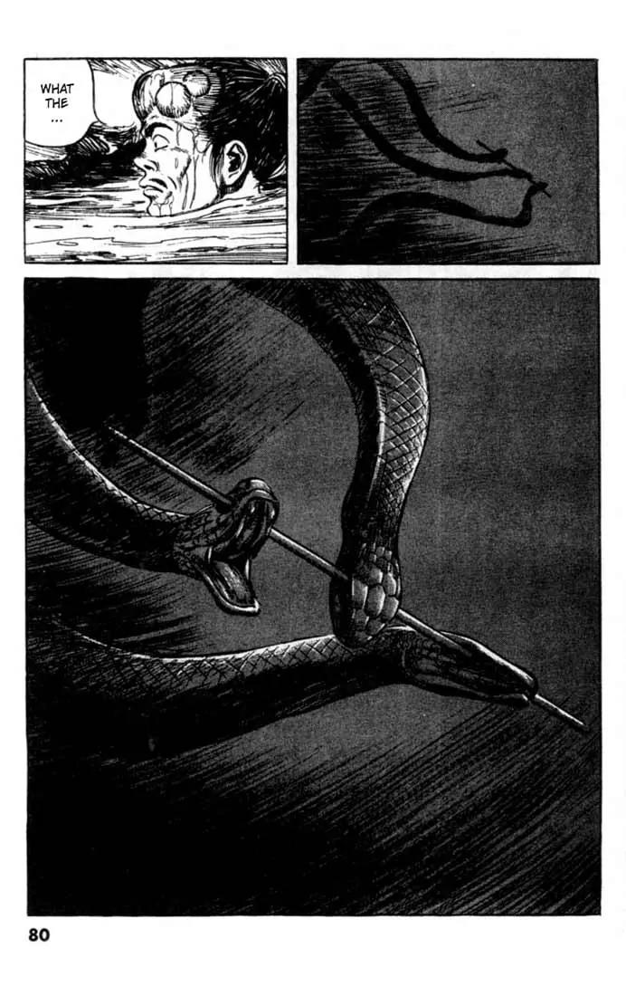 Bokko Chapter 7.4 page 9 - Vol.7 Chapter 4: The Invisible Stalker