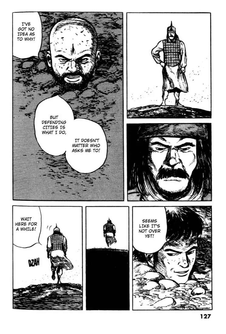 Bokko Chapter 7.6 page 17 - Vol.7 Chapter 6: Buried Alive