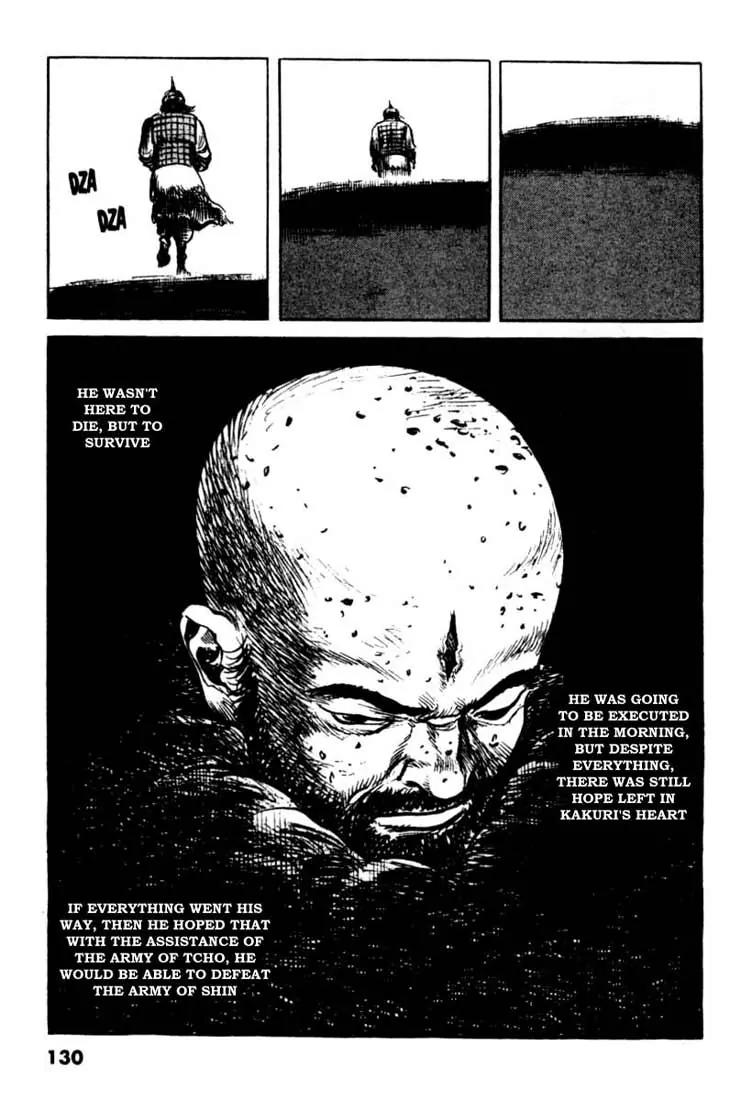 Bokko Chapter 7.6 page 20 - Vol.7 Chapter 6: Buried Alive